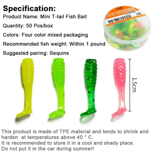 50PC/box Micro Soft Bait 1.5cm T-Tail Laser Wobblers Carp Fishing Lure Mini Silicone Artificial Swimbait with Fish Attractant - Image 2